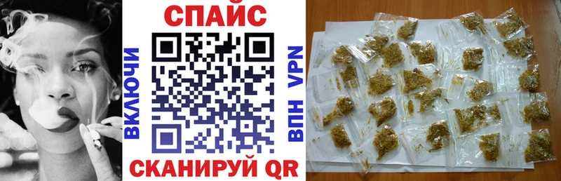 где купить наркоту  Чайковский  БУТИРАТ BDO 