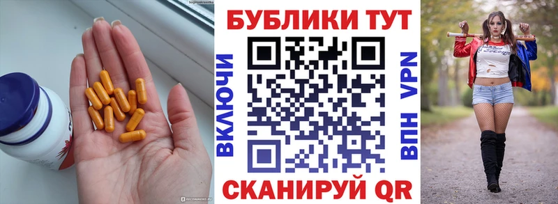 Экстази VHQ  хочу наркоту  Чайковский 
