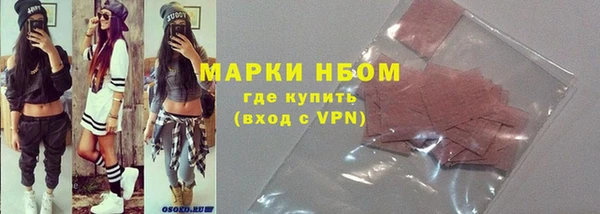 ECSTASY Алексин