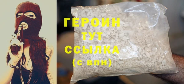 PSILOCYBIN Козловка