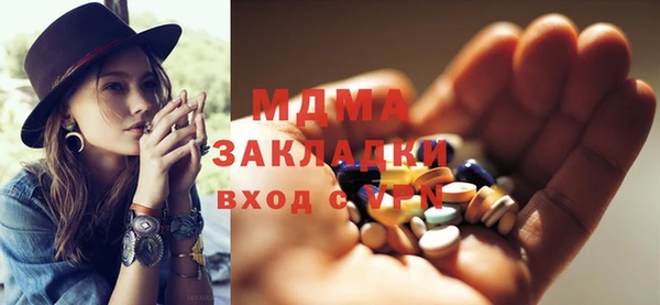 прущие крисы Алексеевка