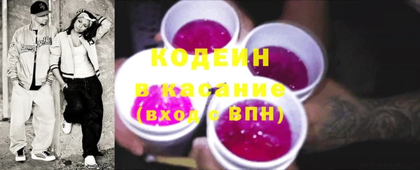 ECSTASY Алексин