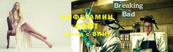 наркотики Медногорск