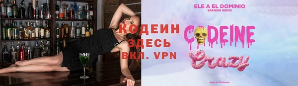 ECSTASY Алексин