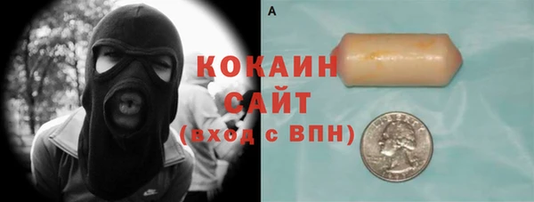 амф Кодинск