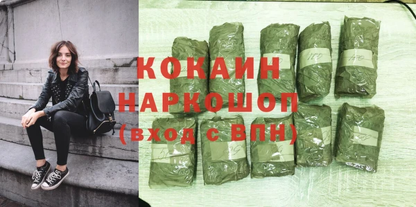 прущие крисы Алексеевка
