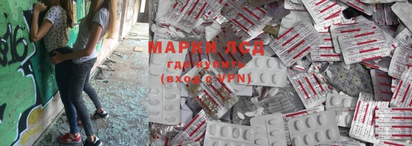 кокс Михайлов