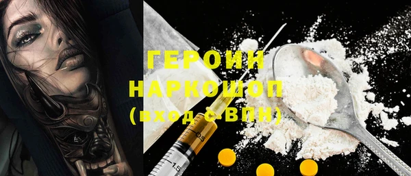 гашишное масло Лабытнанги
