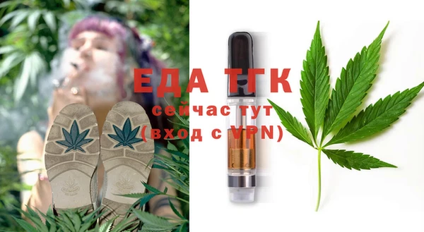ECSTASY Алексин