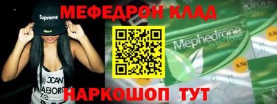 apvp Обь
