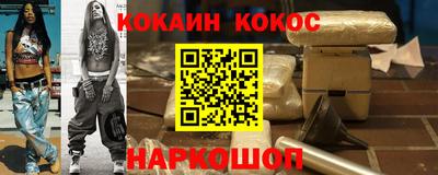 СК Новозыбков