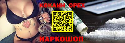 apvp Обь