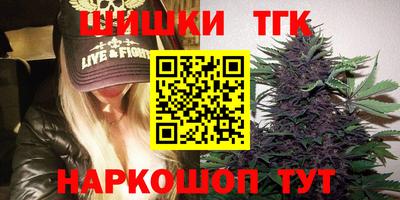 эйфоретик Нягань