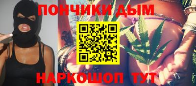 ПСИЛОЦИБИНОВЫЕ ГРИБЫ Новодвинск