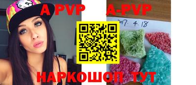 ПСИЛОЦИБИНОВЫЕ ГРИБЫ Новодвинск