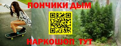 apvp Обь