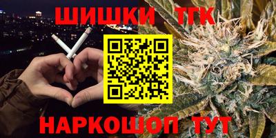 СК Новозыбков