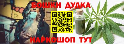 эйфоретик Нягань