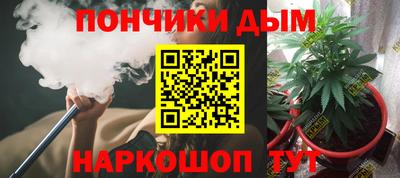 эйфоретик Нягань