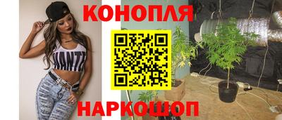 ПСИЛОЦИБИНОВЫЕ ГРИБЫ Новодвинск