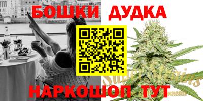 apvp Обь