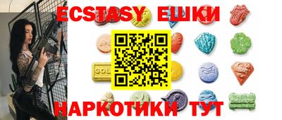 СК Новозыбков