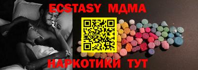 apvp Обь