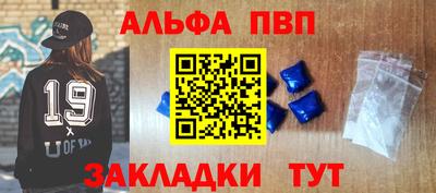 ПСИЛОЦИБИНОВЫЕ ГРИБЫ Новодвинск