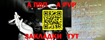 ПСИЛОЦИБИНОВЫЕ ГРИБЫ Новодвинск