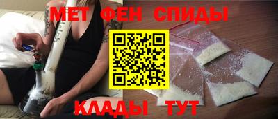 ПСИЛОЦИБИНОВЫЕ ГРИБЫ Новодвинск