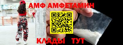 ПСИЛОЦИБИНОВЫЕ ГРИБЫ Новодвинск