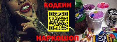 эйфоретик Нягань