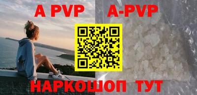 ПСИЛОЦИБИНОВЫЕ ГРИБЫ Новодвинск